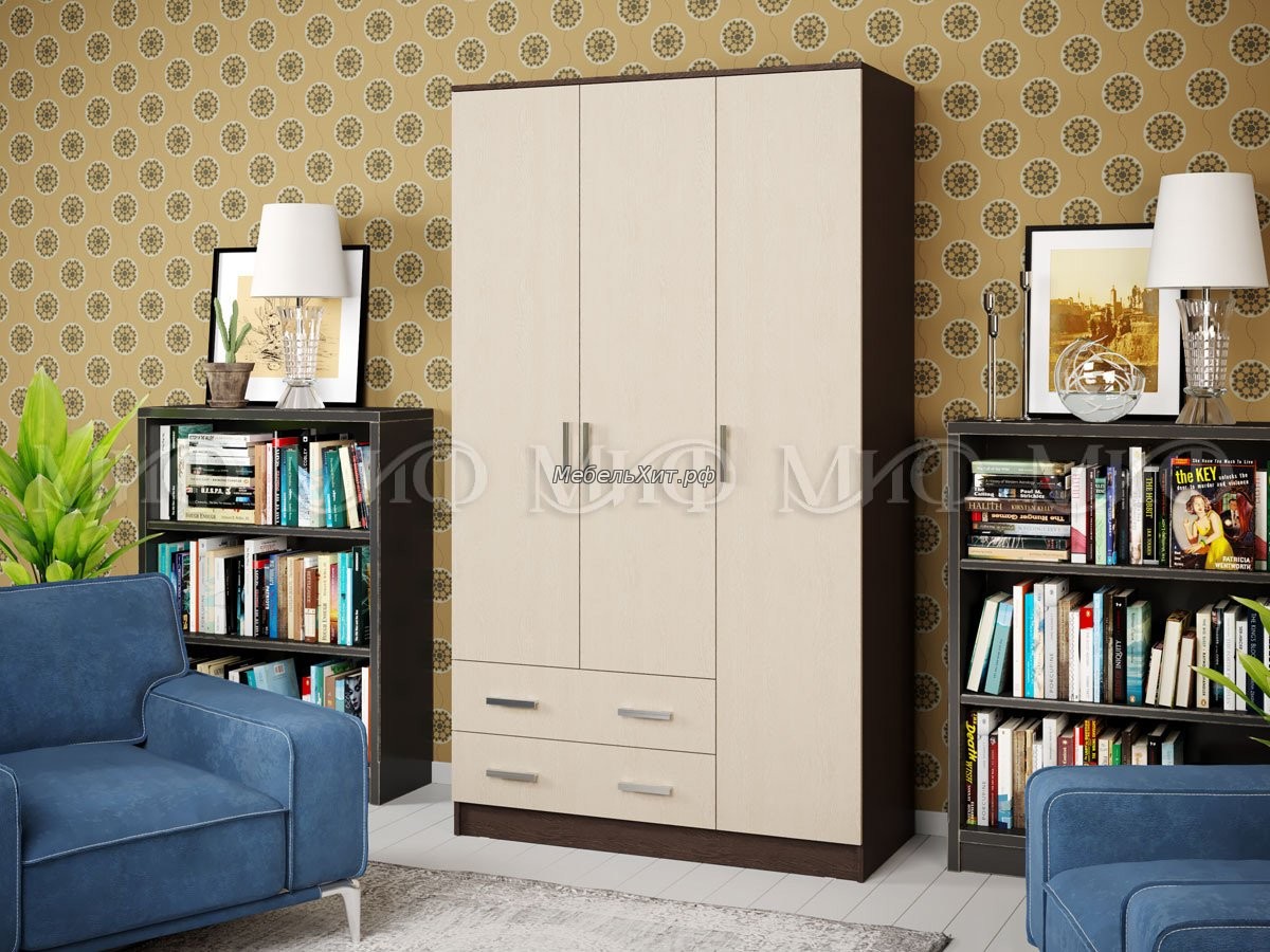 Шкаф 3-х ств.